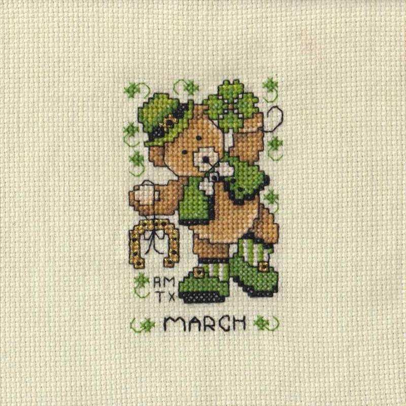 Cross Stitch Sample