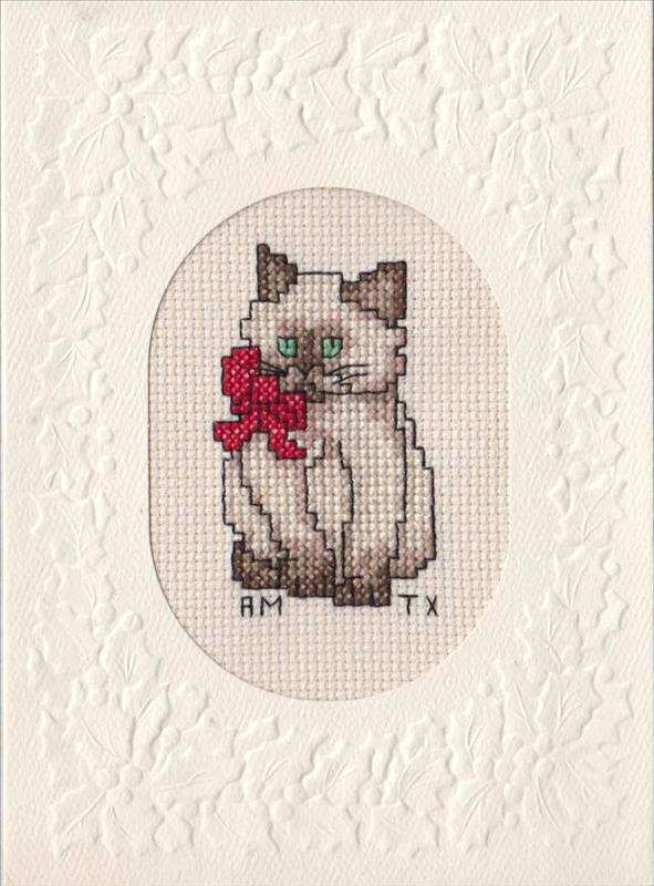Cross Stitch Sample
