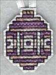 Advent Calendar Bulb Ornament 2
