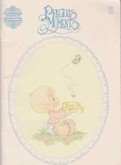Precious Moments - Baby Vol. 2 | Cover: Precious Keepsakes