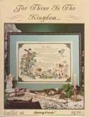 For Thine Is The Kingdom | Cover: For Thine Is The Kingdom