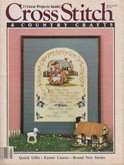 Cross Stitch & Country Crafts (now Cross Stitch & Needlework) | Cover: Sleep Baby Sleep