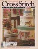 Cross Stitch & Country Crafts (now Cross Stitch & Needlework) | Cover: Barnyard Quintet