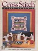 Cross Stitch & Country Crafts (now Cross Stitch & Needlework) | Cover: Cow Sampler 