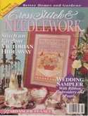 Cross Stitch & Needlework | Cover: Heritage Sampler