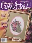 Crazy for Cross Stitch | Cover: Royal Peacock
