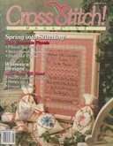 Cross Stitch Magazine | Cover: Love is the Answer