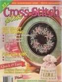 Cross Stitch Plus | Cover: Elegant Floral Wreath