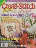 Cross Stitch Plus | Cover: Spring Flowers Pillow 
