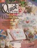 Cross Stitch Quick & Easy | Cover: Various Wedding Gifts 
