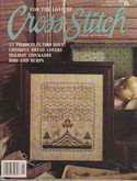 For the Love of Cross Stitch | Cover: Hosanna Sampler