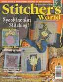 Stitcher's World (now Cross-Stitch & Needlework)