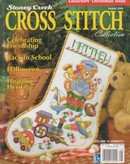 Stoney Creek Cross Stitch Collection | Cover: Christmas Toys Stocking 