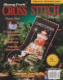 Stoney Creek Cross Stitch Collection | Cover: Christmas Lighthouse Stocking 