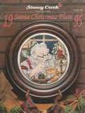 Santa Christmas Plate 1995 | Cover: Santa Christmas Plate 1995
