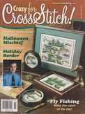 Crazy for Cross Stitch | Cover: Fly Fishing