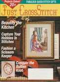 Just Cross Stitch | Cover: Piano Lesson