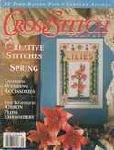 Cross Stitch Sampler | Cover: Lilies