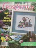 Cross Stitch Sampler | Cover: Spring Basket