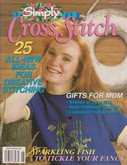 Simply Cross Stitch (now Cross Stitch Magazine) | Cover: Underwater Fantasy