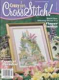 Crazy For Cross Stitch | Cover: Garden Waterfall