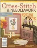 Cross-Stitch & Needlework  | Cover: Butterfly Purse