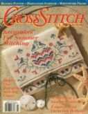 Cross Stitch Sampler