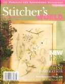 Stitcher's World (now Cross-Stitch & Needlework)