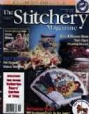 The Stitchery Magazine (changed to Stitcher's World)