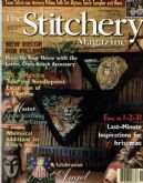 The Stitchery Magazine (changed to Stitcher's World)