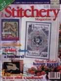 The Stitchery Magazine (changed to Stitcher's World)