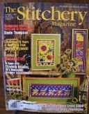 The Stitchery Magazine (changed to Stitcher's World)