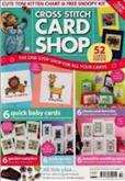 Cross Stitch Card Shop