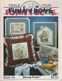Tickle Your Funny Bone | Cover: Avenge Yourself