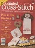 Women's Circle Counted Cross Stitch | Cover: Kitchen Pigs - Hungry Pigs