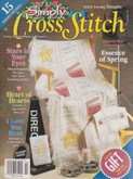 Simply Cross Stitch (now Cross Stitch Magazine) | Cover: Stars in Your Eyes Afghan