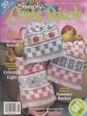 Simply Cross Stitch (now Cross Stitch Magazine) | Cover: Checkerboard Towels