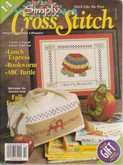 Simply Cross Stitch (now Cross Stitch Magazine) | Cover: Lunch Express