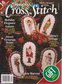 Simply Cross Stitch (now Cross Stitch Magazine) | Cover: Santa's Village Ornaments