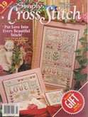 Simply Cross Stitch (now Cross Stitch Magazine) | Cover: Greatest is Love