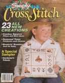 Simply Cross Stitch (now Cross Stitch Magazine) | Cover: Cowboy Squares