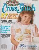 Simply Cross Stitch (now Cross Stitch Magazine) | Cover: Bunny Pinafore