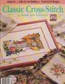 Classic Cross Stitch | Cover: Summer Canning