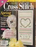 Cross Stitch & Needlework | Cover: For The Bride and Groom