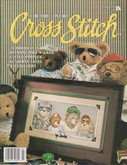 For the Love of Cross Stitch | Cover: Yo Dude, Bears