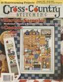 Cross Country Stitching | Cover: Hoosier Cabinet