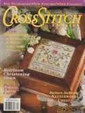 Cross Stitch Sampler | Cover: Queen Anne Sewing Chest