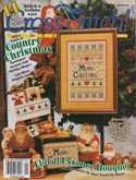 Cross Stitch Magazine | Cover: Country Christmas