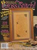 Cross Stitch Magazine | Cover: Broken Dreams