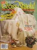 Cross Stitch Magazine | Cover: Fruits of the Spirit Afghan